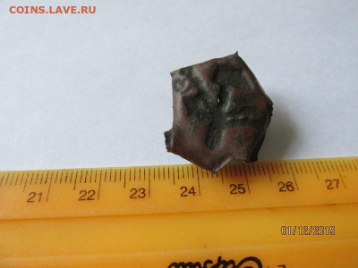 Звезда"молот и плуг" до 05.12.19 г.в 22-30 мск - лот 01.12.19 004.JPG