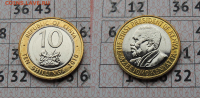 Кения 10 шиллингов 2010 БИМ в блеске до 7.12 - кения_2010