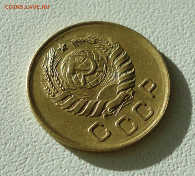 Копейка 1939 года Красивая. До 12.12.2019. - DSC05910.JPG
