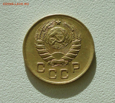 Копейка 1939 года Красивая. До 12.12.2019. - DSC05906.JPG