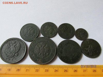 Монеты Р.И. 8 шт. до 05.12.19 в 22-30 мск - лот 01.12.19 007.JPG