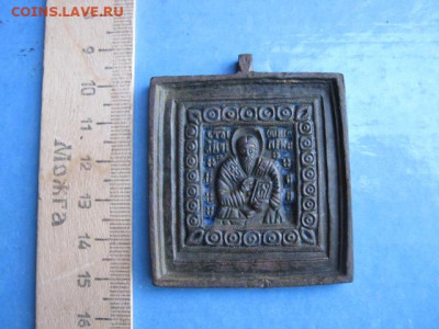 Иконка. Святой Антип. Эмаль. До 4.12.2019г. - 008.JPG
