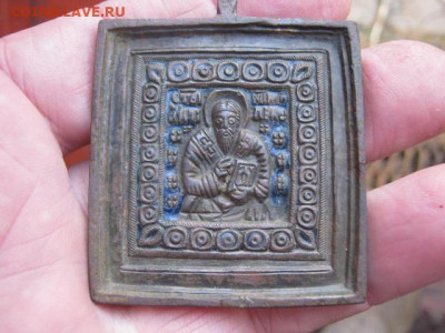 Иконка. Святой Антип. Эмаль. До 4.12.2019г. - 006.JPG