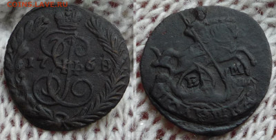 Полукшка ЕМ 1769 год (на оценку) - полушка 1768 ем 035.JPG
