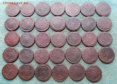 Погодовка пятаков Екатерины 2 1763-1796 ЕМ, цена фикс - pog2-1