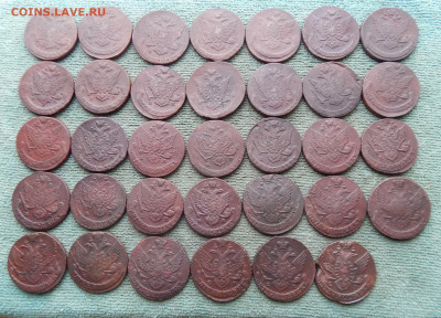 Погодовка пятаков Екатерины 2 1763-1796 ЕМ, цена фикс - pog2-4