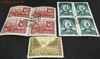 Марки СССР 1944 год. Квартблоки+Бонус. До 7 дек 22.00МСК - nJSA0xxte0Q