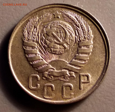 15 копеек 1943год - 15-43б