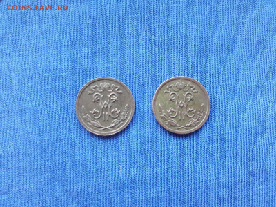 2 копейки 1911, 12 спб до 07.12.19 до 22:00 Мск - 20191123_165923