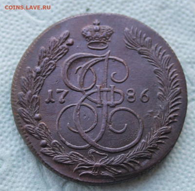 5 копеек 1786 КМ. до 05.12.2019 22.30 мск - IMG_9122.JPG
