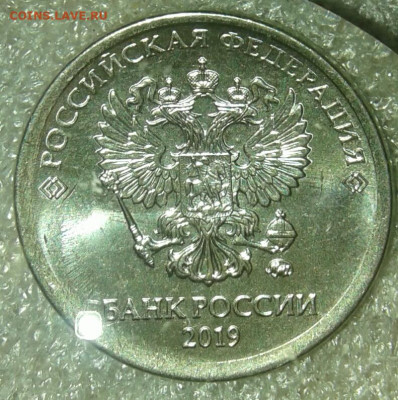 50 коп 2008 м шт.4.3Г +50к05м шт.В2 приятные до 01.12.19 - 20191201_191628-1