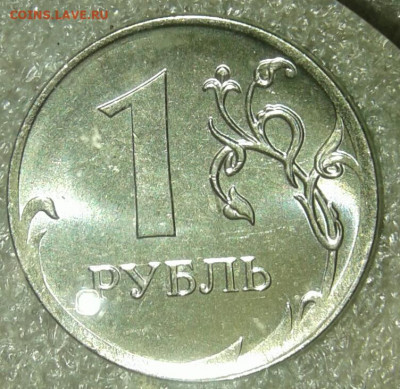 50 коп 2008 м шт.4.3Г +50к05м шт.В2 приятные до 01.12.19 - 20191201_191613-1