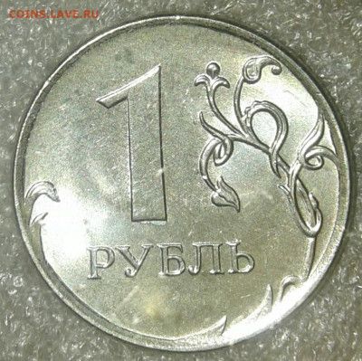 50 коп 2008 м шт.4.3Г +50к05м шт.В2 приятные до 01.12.19 - 20191201_191540-1