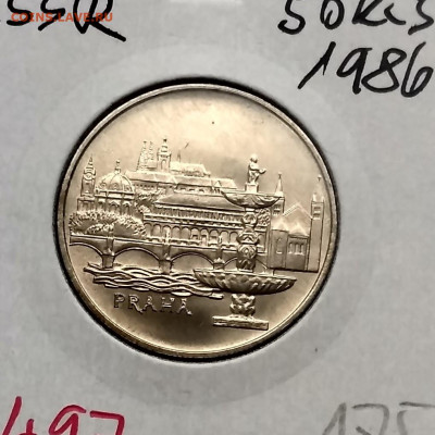 ЧЕХОСЛОВАКИЯ,50 крон 1986г(ПРАГА)до 4.12.2019 - IMG_20191130_123131_HDR