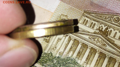 10рублей 2012 года. БОМД. Гладкий гурт - IMG_20191201_194507