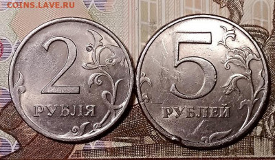 2 рубля 2009 СПМД магнитные. Плакировка? - 151