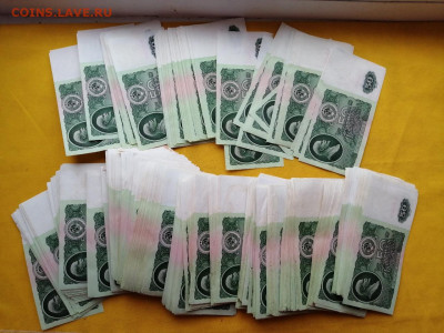 500 штук 50р образца 1961 года до 05.12.2019г в 22.00 - Tc4_chLGL5o