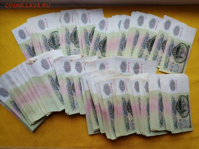 500 штук 50р образца 1961 года до 05.12.2019г в 22.00 - KzgrZirt0LM