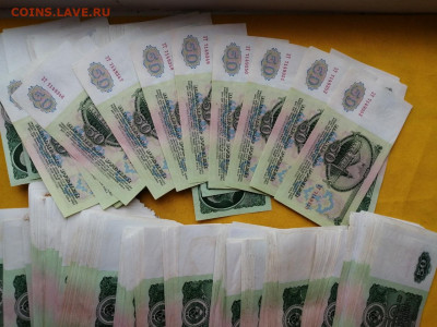 500 штук 50р образца 1961 года до 05.12.2019г в 22.00 - jVWCTnQ-7dc
