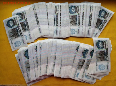 500 штук 1000р образца 1992 года до 05.12.2019г в 22.00 - OL3Ix8ANZwc