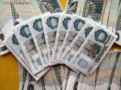 500 штук 1000р образца 1992 года до 05.12.2019г в 22.00 - e0BrTcByegw