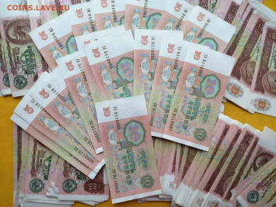 500 штук 10р образца 1991 года до 05.12.2019г в 22.00 - OT5GwpRvetk