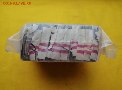 Кирпич 10 рублей образца 1961 года до 05.12.2019 в 22.00(3) - s5kWEdKtOLo