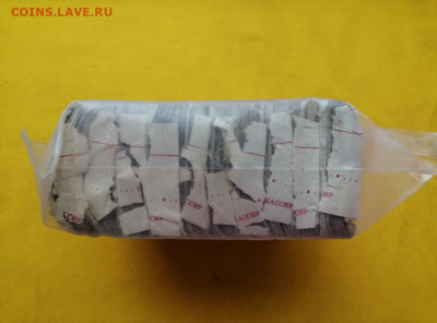 Кирпич 10 рублей образца 1961 года до 05.12.2019 в 22.00(3) - tYPxB8NV5Og