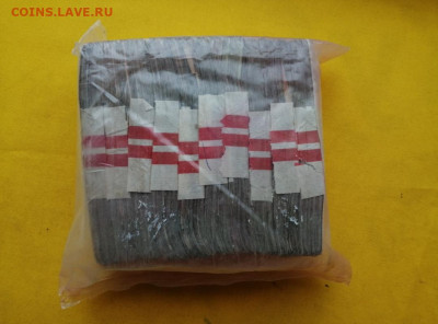 Кирпич 10 рублей образца 1961 года до 05.12.2019 в 22.00(4) - KUJkdJIax7k