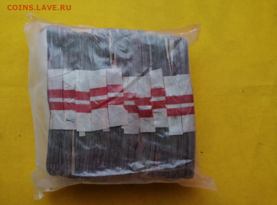 Кирпич 10 рублей образца 1961 года до 05.12.2019 в 22.00(4) - gQEsmSPUXFY