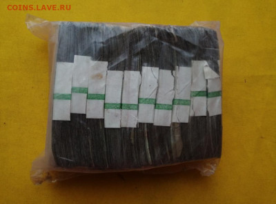 Кирпич 3 рубля образца 1961 года до 05.12.2019 в 22.00(1) - IOBtTTYSZxk