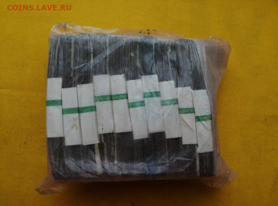 Кирпич 3 рубля образца 1961 года до 05.12.2019 в 22.00(1) - jttEYRa22o8