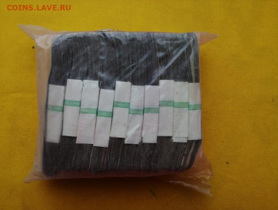 Кирпич 3 рубля образца 1961 года до 05.12.2019 в 22.00(3) - TN1zl4CRMsk