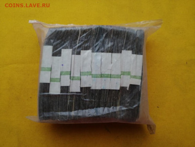 Кирпич 3 рубля образца 1961 года до 05.12.2019 в 22.00(5) - VNn9UNeqv5o