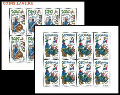 Чехия 1997. Mi 144-145. EUROPA: Повести и легенды. 2 МЛ - 490 рублей. - 144-145 МЛ