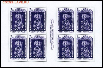 Чехия 1997. Mi 141. 1000-летие смерти св.Адальберта - 190 рублей. - 141 МЛ