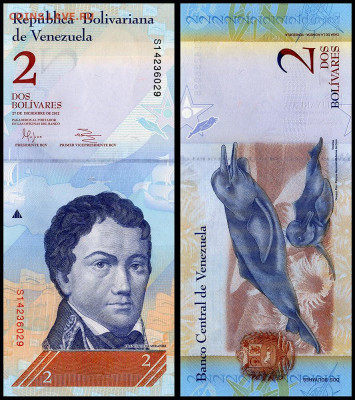 С 1 руб. Венесуэла 2 боливара 2012 г. до 05.12. в 22:0 - Венесуэла 2 боливара
