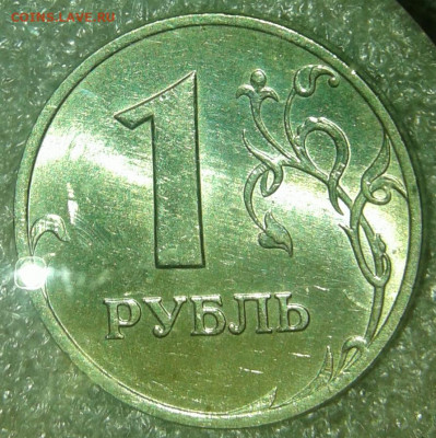 50 коп 2008 м шт.4.3Г +50к05м шт.В2 приятные до 01.12.19 - 20191201_183454-1