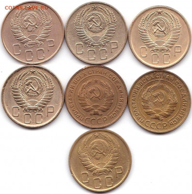 5 коп 1930-32-40-46-54-56-57гг.  до 7.12.19. 22-00 Мск - 5 коп 1930-32-40-46-54-56-57гг. (2)