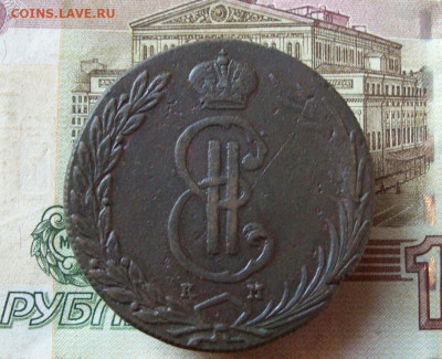10 копеек 1767 КМ до 04.12.2019 в 22.00 МСК - 100_3219.JPG