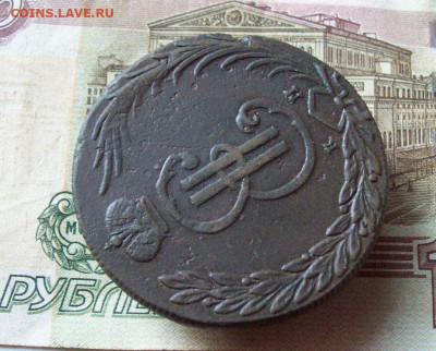 10 копеек 1767 КМ до 04.12.2019 в 22.00 МСК - 100_3222.JPG