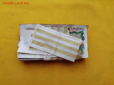 1 корень 200 рублей образца 1992г до 05.12.2019г в 22.00 (1) - x_v1cPovyec