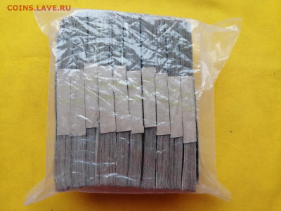 Кирпич 50 рублей (1991-1992гг) до 05.12.2019г в 22.00 (2) - 4MkCBdtWjlc