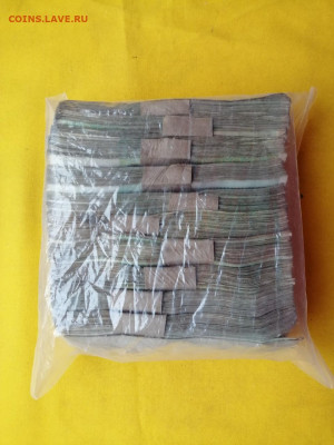 Кирпич 50 рублей (1991-1992гг) до 05.12.2019г в 22.00 (4) - gQc4GQtxeU8
