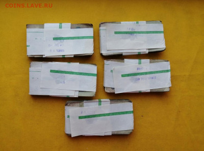 5 корней 3 рубля (1961-1991 гг) до 05.12.2019г. в 22.00 - ahKtdo1Hcm8