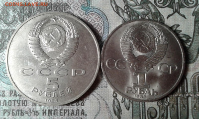 5руб. тысячилетие россии. 1руб. фёдоров      4.12.19 - 20191201_220632[1]