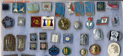 Значки разные Фестивали, памятные даты по 30р - 4 - копия