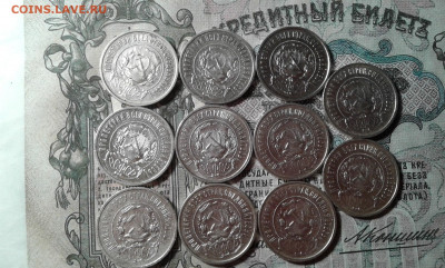 50 коп. 1921г. - 1шт. 1922г. 10шт.        4.12.19.  22.00 - 20191127_215643[1]