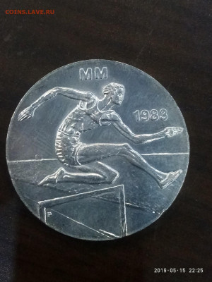 50 марок Финляндия. до 05.12.19г. в 22.00 мск - P90515-222559