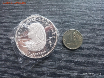 Гвинея 500 франков 1970г (PROOF) до 05.12.19 в 22.00мск - P90804-165248